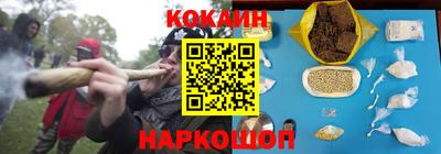 прущий лед Гусь-Хрустальный