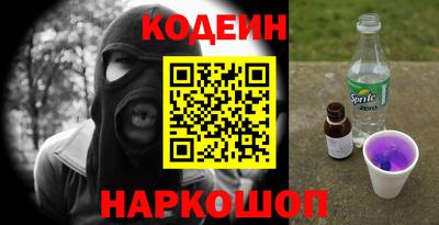 MDMA Гусиноозёрск