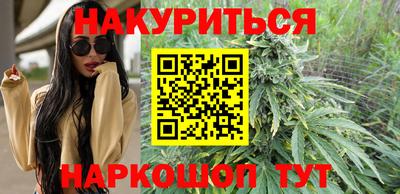 шишки Гусев