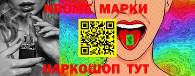 мдма Гатчина