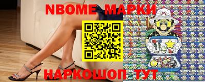 MDMA Гусиноозёрск