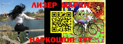 прущие грибы Гагарин