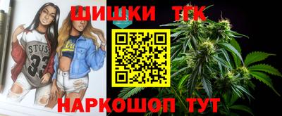 прущий лед Гусь-Хрустальный