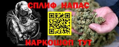 MDMA Гусиноозёрск