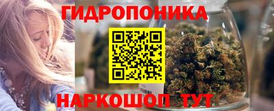 мет Гай