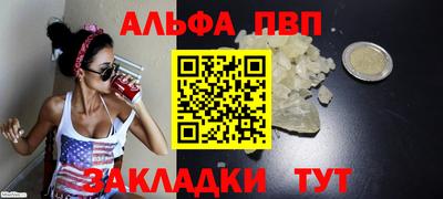 мдма Гатчина