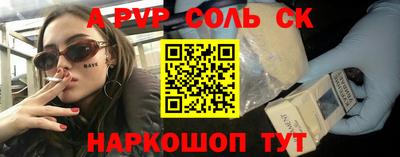 мет Гай