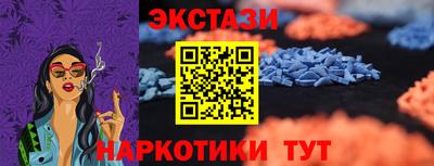 шишки Гусев