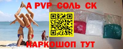 мет Гай