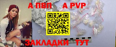 шишки Гусев