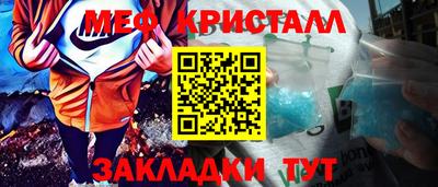 шишки Гусев