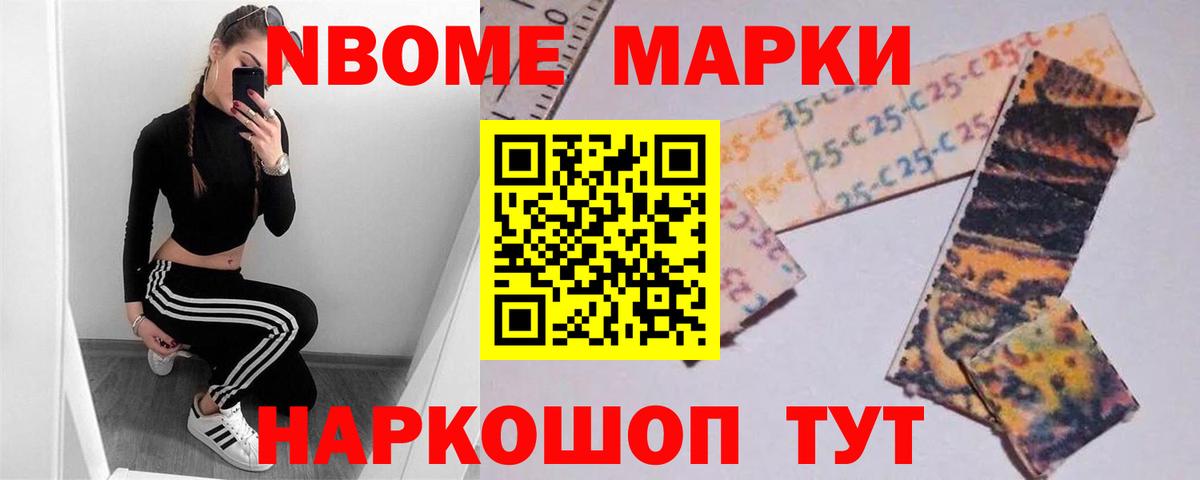 ЛСД экстази ecstasy  ОМГ ОМГ ТОР  Вход с VPN  Надым  Лсд 25 экстази кислота 
